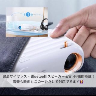 【早い者勝ち】新品未使用! 超小型プロジェクターE08の通販 by