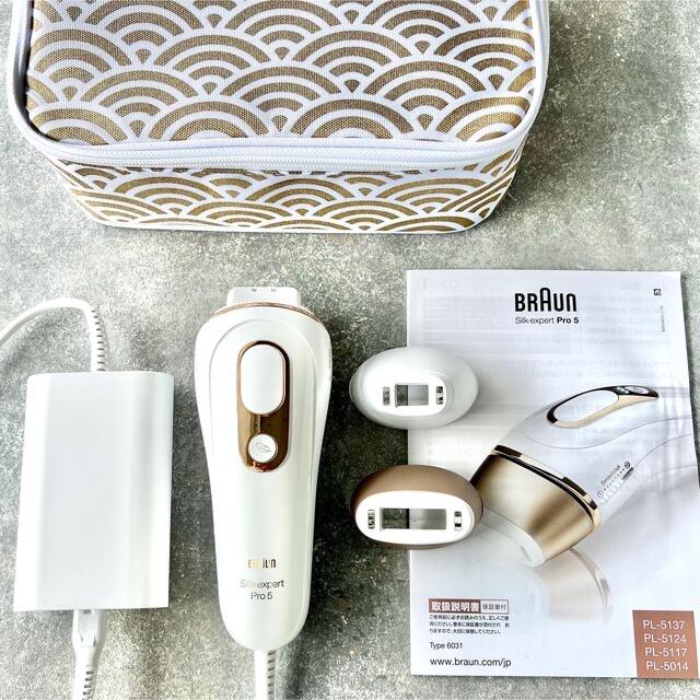 BRAUN - ブラウン脱毛器 Silk expert Pro5の通販 by non｜ブラウンなら