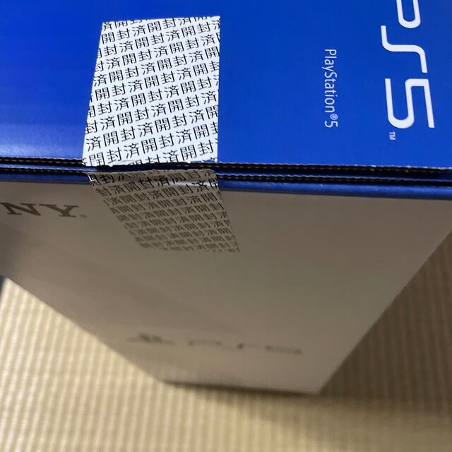 PlayStation(プレイステーション)のSONY PlayStation5 CFI-1100A01 エンタメ/ホビーのゲームソフト/ゲーム機本体(家庭用ゲーム機本体)の商品写真