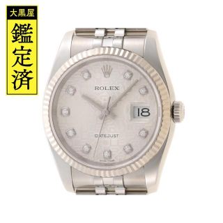 2ページ目 - ロレックス(シルバー/銀色系)の通販 1,000点以上 2ページ目 - ロレックス(シルバー/銀色系)の通販 1,000点以上