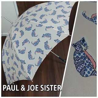 ポール&ジョーシスター(PAUL & JOE SISTER)のポール&ジョーシスター 雨傘 猫(傘)