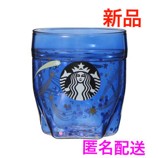 スターバックスコーヒー(Starbucks Coffee)のスターバックス　耐熱ダブルウォールグラスカップ　シューティング　オンライン限定(グラス/カップ)