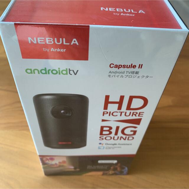 NEBULAプロジェクター未開封品! プロジェクター テレビ/映像機器 家電