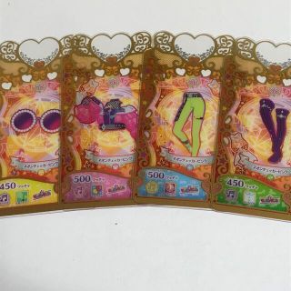 SR ネオンチェッカーピンク コーデ1式(カード)