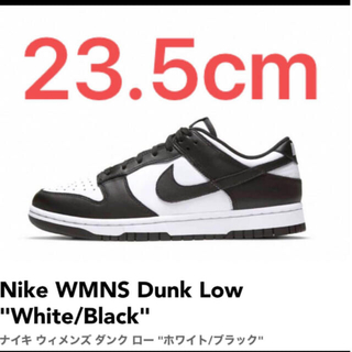 NIKE - ナイキ ウィメンズ ダンク ロー "ホワイト/ブラック" 23.5cm