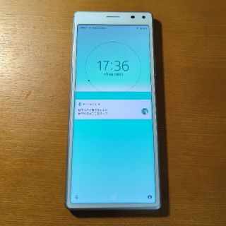 エクスペリア(Xperia)のXPERIA8 ワイモバイル版 ブルー 902SO(スマートフォン本体)