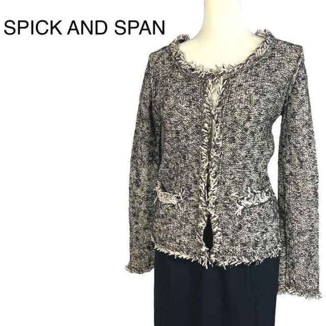 【美品】 Spick \u0026 Span  TWEEDニットカーディガン