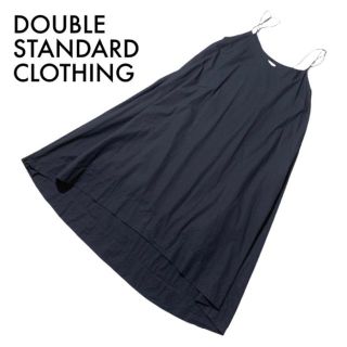 ダブルスタンダードクロージング(DOUBLE STANDARD CLOTHING)のダブルスタンダード キャミソールワンピース ロング 黒 オーバーサイズ 36 S(ロングワンピース/マキシワンピース)