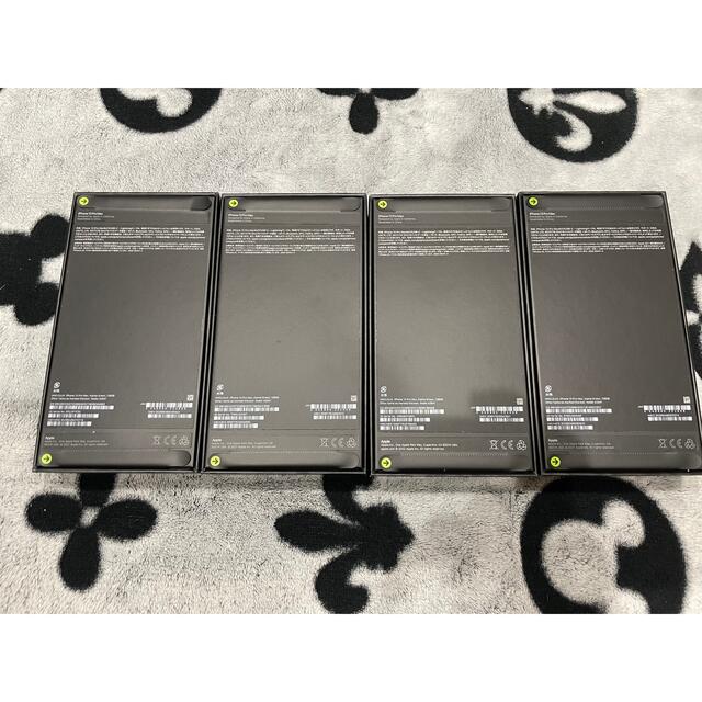 4台iPhone 13 pro max 128GB アルパイングリーン 1