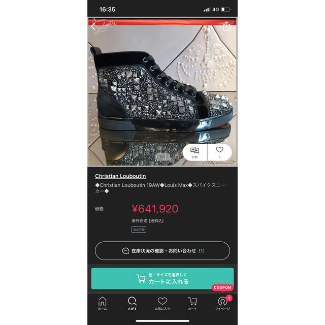 Christian Louboutin Louis Max スパイクスニーカー | angeloawards.com