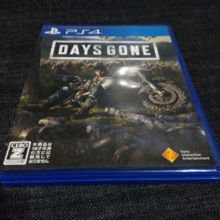 Days Gone（デイズ・ゴーン） PS4(家庭用ゲームソフト)