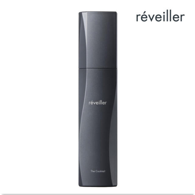 reveiller 化粧水