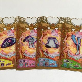 R レースヒーローパープル コーデ1式(カード)