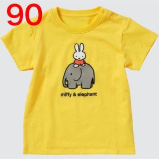 ユニクロ(UNIQLO)の【新品】UNIQLO ミッフィー Tシャツ(Tシャツ/カットソー)