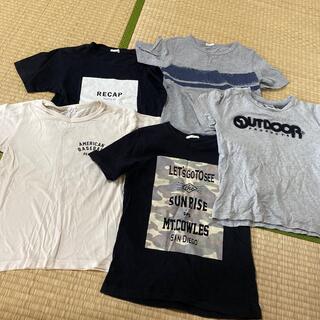 アウトドア(OUTDOOR)のTシャツ5枚セット　130 保育園　幼稚園　洗い替えに(Tシャツ/カットソー)