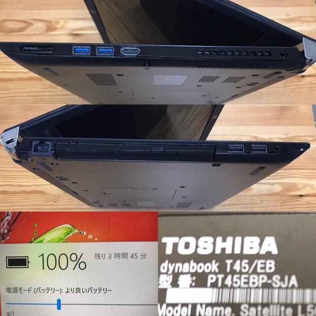 TOSHIBA 東芝/SSD256GB/Windows10/Office