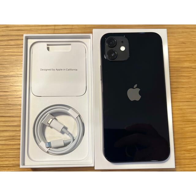 Apple Store購入品 SIMフリーiPhone12 64GB ブラック | www.tspea.org