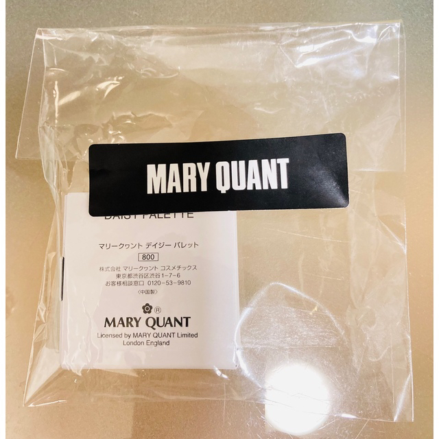 MARY QUANT(マリークワント)のぴかどん★様ご専用【未使用】マリークワント　デイジーパレット コスメ/美容のベースメイク/化粧品(アイシャドウ)の商品写真