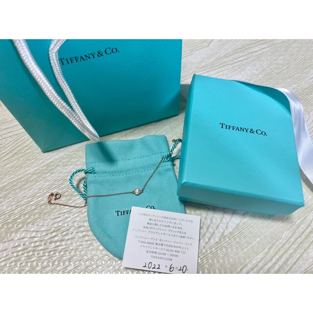 Tiffany ティファニー ダイヤモンド ブレスレット