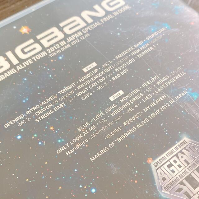 BIGBANG(ビッグバン)のBIGBANG DVD エンタメ/ホビーのCD(K-POP/アジア)の商品写真