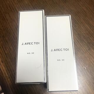 j.AVEC TOI化粧オイル(化粧水/ローション)