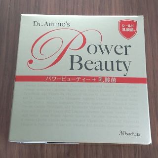 テル様専用 ドクターアミノ パワービューティー １箱 シールド乳酸菌入り(アミノ酸)