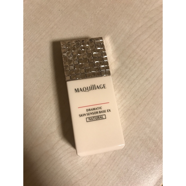 MAQuillAGE(マキアージュ)のマキアージュ ドラマティックスキンセンサーベース EX ナチュラル SPF25  コスメ/美容のベースメイク/化粧品(化粧下地)の商品写真