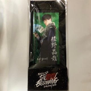 ジャニーズジュニア(ジャニーズJr.)の関西ジュニア　ミニのぼり　佐野晶哉(アイドルグッズ)