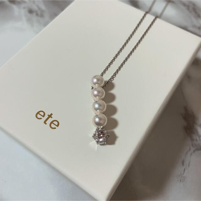 ete(エテ)貝パール ネックレス SV925 | www.hospitaldeyumbo.gov.co