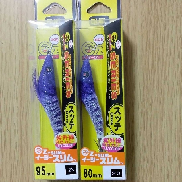 デュエル イージースリム布巻 イカメタルスッテ ドロッパー 2個セット