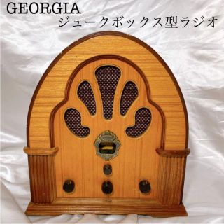 GEORGIA ジュークボックス型　ラジオ　貴重　1990年(ラジオ)