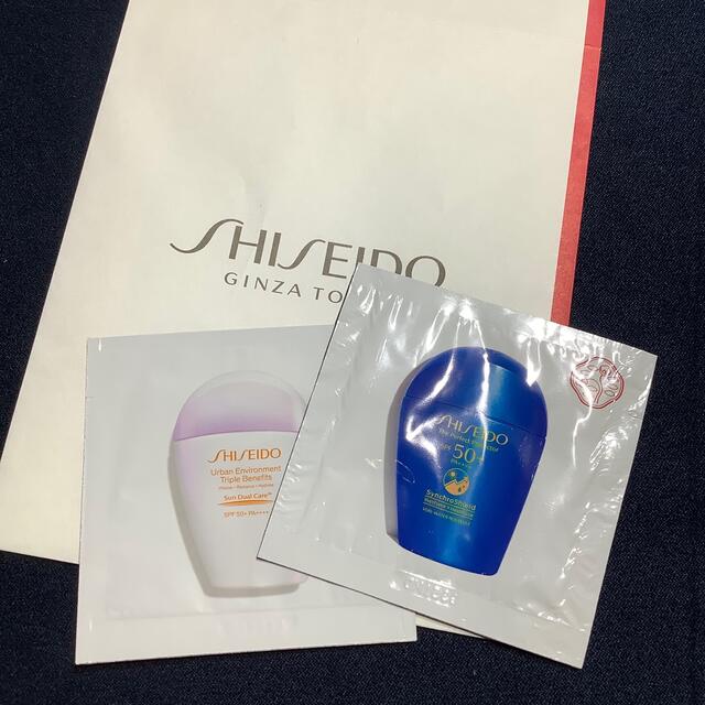 SHISEIDO (資生堂)(シセイドウ)の資生堂　日焼け止め　デパート専用　サンプルセット コスメ/美容のボディケア(日焼け止め/サンオイル)の商品写真