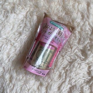 ルシードエル(LUCIDO-L)のルシードエル オイルトリートメント EXヘアオイル 7ml(オイル/美容液)