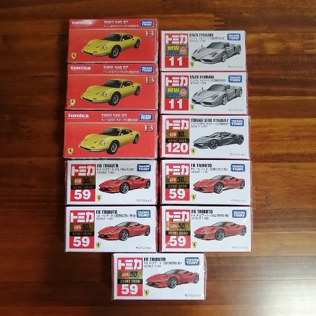エンツォ フェラーリ 様専用 トミカプレミアム www.linfo.re