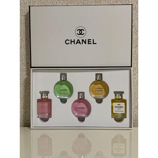 CHANEL - 【新品】CHANEL シャネル 香水7.5ml×5個セット