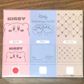 カービィ 三つ折財布 ピンク(財布)