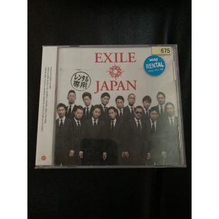 EXILE JAPAN 2枚組CD(ポップス/ロック(邦楽))