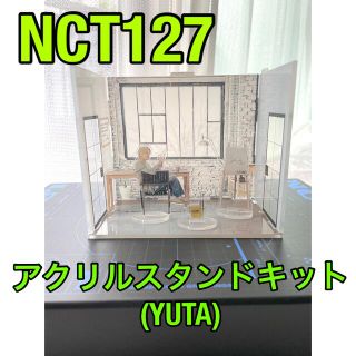 NCT127 アクリルスタンドキット(ユウタ)(K-POP/アジア)