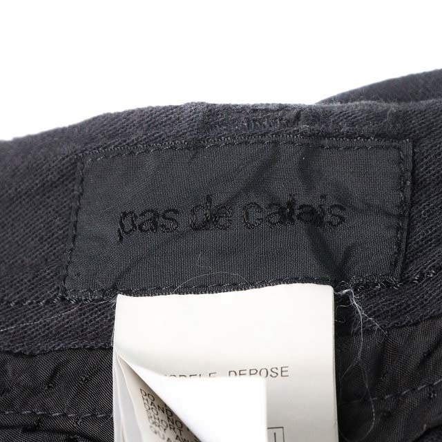 pas de calais(パドカレ)のパドカレ ストレートパンツ ロング コットン 38 M 黒 ブラック レディースのパンツ(その他)の商品写真