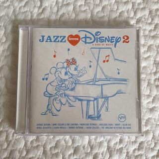 ディズニー(Disney)のJazz loves disney 2 / CD(ジャズ)