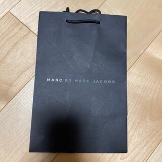 マークバイマークジェイコブス(MARC BY MARC JACOBS)のマークバイマークジェーコブスショップ袋(ショップ袋)