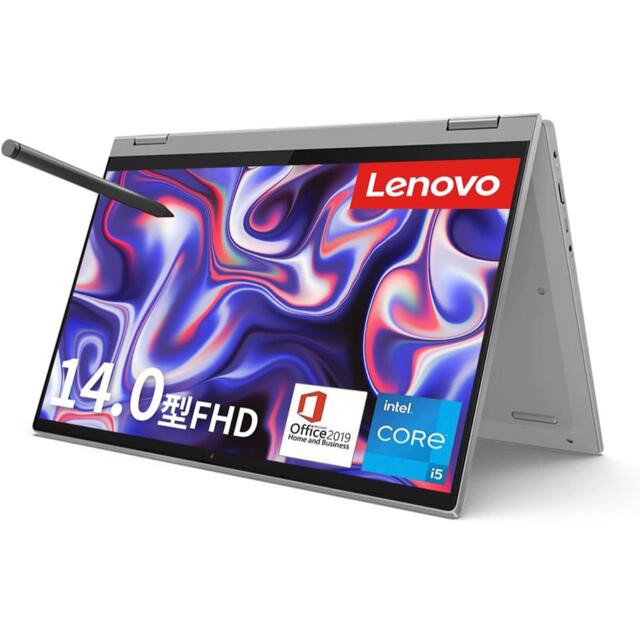 【新品】Lenovo IdeaPad Flex 550i office付き