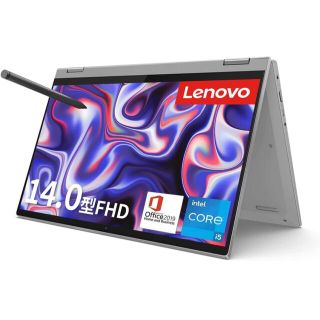 レノボ(Lenovo)の【新品】Lenovo IdeaPad Flex 550i office付き(ノートPC)