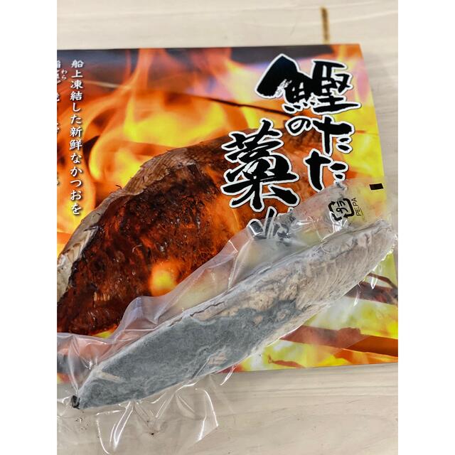 国産うなぎ蒲焼き5尾セット(１尾120g〜140g)藁焼きタタキ1節付き冷凍　魚介