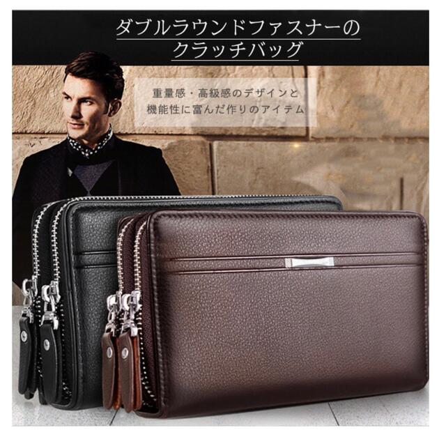 残りわずか❗️】クラッチバック メンズ 本革レザー ブラウン セカンド
