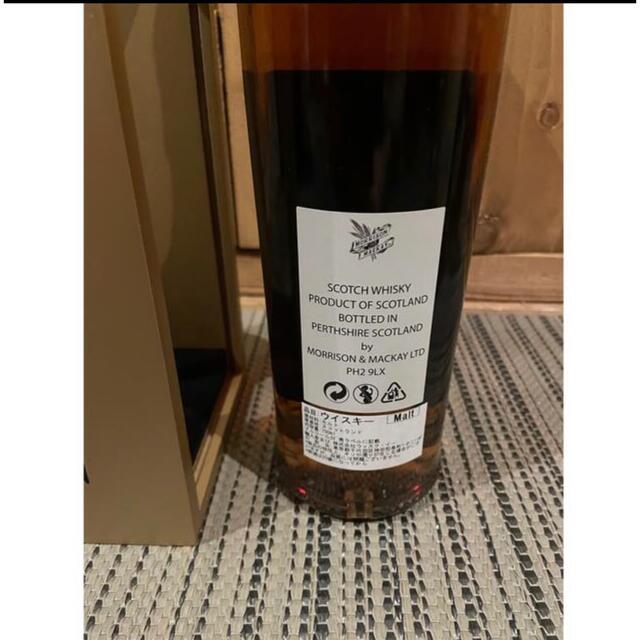 マッカラン 29年 カーンモア ビクエスト Macallan カスク マッカラン 29年 カーンモア ビクエスト Macallan カスク