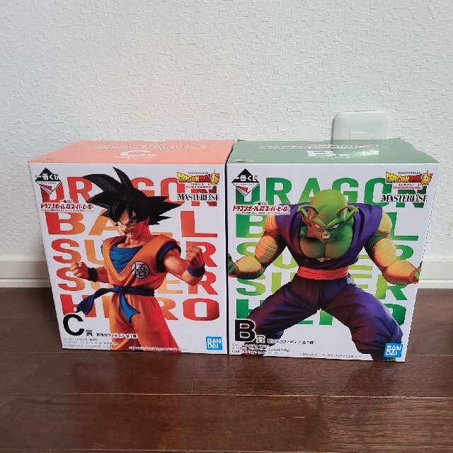クーポン利用&送料無料 一番くじ ドラゴンボール超 スーパーヒーロー B