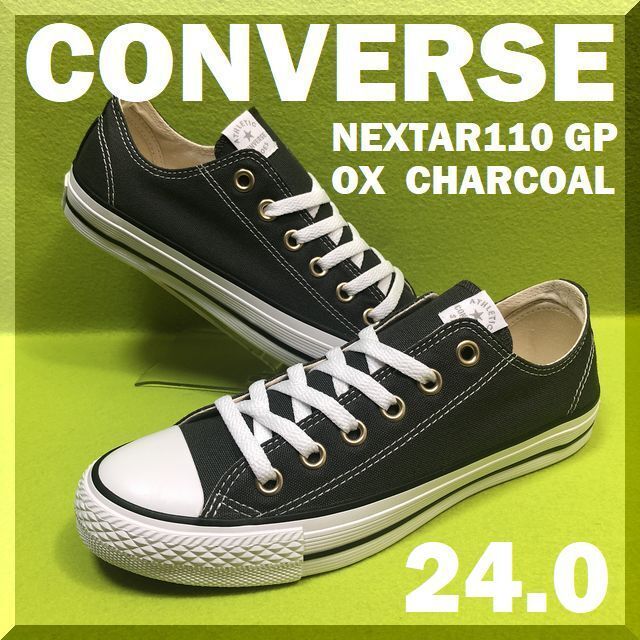 CONVERSE - 24.0cm コンバース ネクスター110 GP OX チャコールの通販 ...