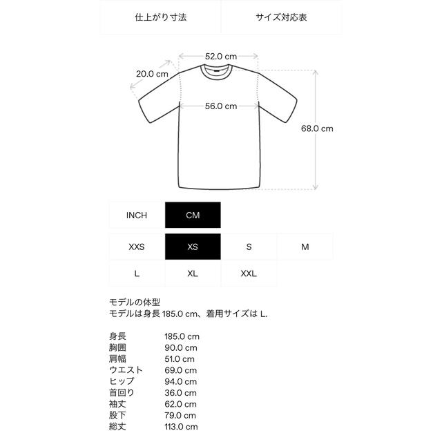 FEAR OF GOD(フィアオブゴッド)のFOG ESSENTIALS T-Shirt Light Oatmeal メンズのトップス(Tシャツ/カットソー(半袖/袖なし))の商品写真