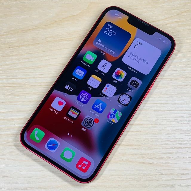 Apple(アップル)のP126 超美品 iPhone13 256GB Red SIMフリー スマホ/家電/カメラのスマートフォン/携帯電話(スマートフォン本体)の商品写真